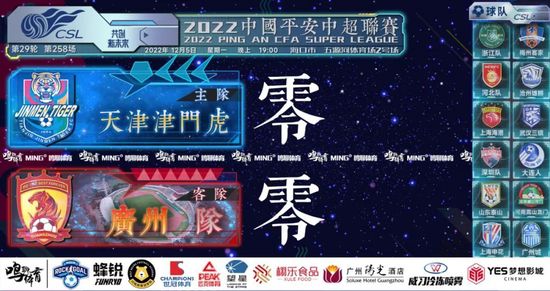 根据汤姆;克兰西创作同名小说改编，算是杰克;莱恩的衍生篇：讲述前特种兵约翰;凯利怀孕的妻子被俄罗斯军人杀害，可就在他决定复仇时，华盛顿高管要求他参与海豹突击队和CIA的反恐任务，但任务看起来不像他想得那么单纯